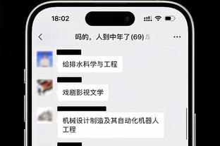 狗万取现查询